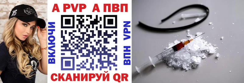 Продажа наркотиков Ярцево СК  Cocaine  OMG маркетплейс  Канабис  МЕФ 