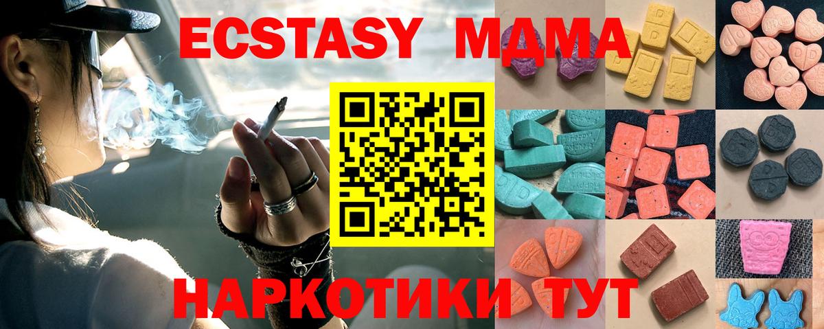 Ecstasy louis Vuitton Ярцево