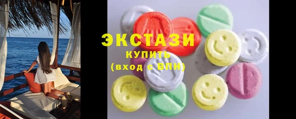 прущая мука Алексеевка