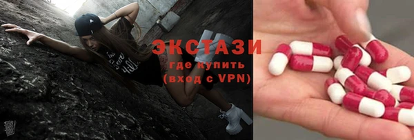 прущая мука Алексеевка