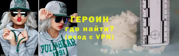 гашик Алексин