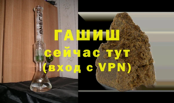 прущая мука Алзамай