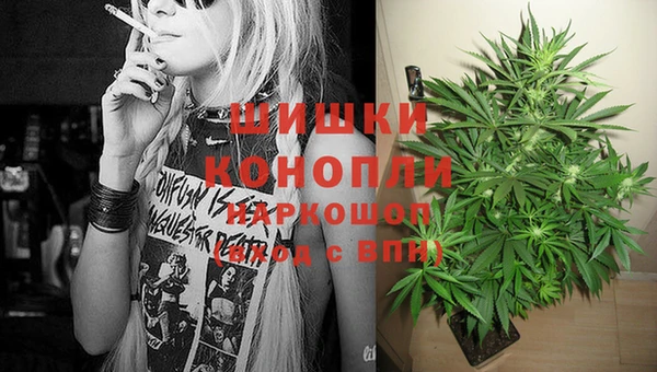 mdma Покачи