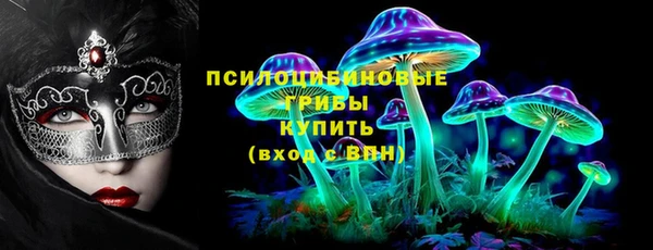 прущая мука Алексеевка
