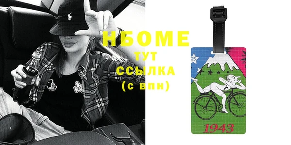 прущая мука Алексеевка