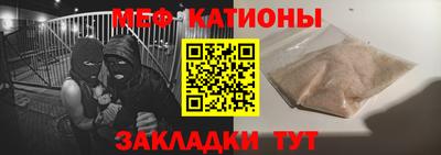 ECSTASY Пенза