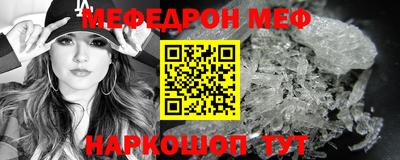 Альфа ПВП Первоуральск