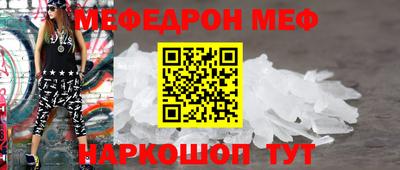 ECSTASY Пенза