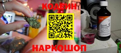 Альфа ПВП Первоуральск