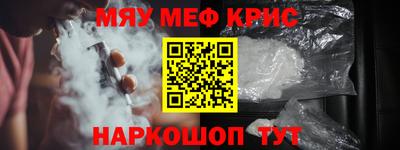 Альфа ПВП Первоуральск