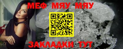 ECSTASY Пенза