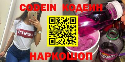 ECSTASY Пенза