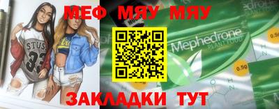 ECSTASY Пенза