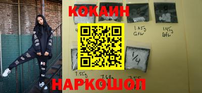 Альфа ПВП Первоуральск