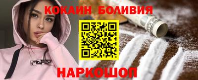 Альфа ПВП Первоуральск