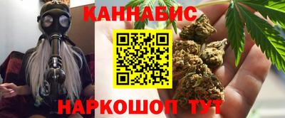 альфа пвп Партизанск