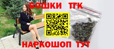 альфа пвп Партизанск