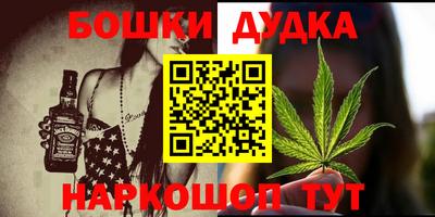 ECSTASY Пенза