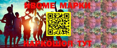 ECSTASY Пенза