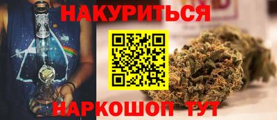 ECSTASY Пенза