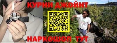 альфа пвп Партизанск