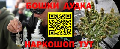 Альфа ПВП Первоуральск