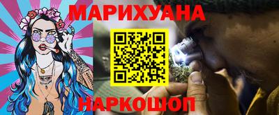 ECSTASY Пенза
