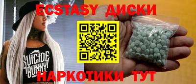 Альфа ПВП Первоуральск