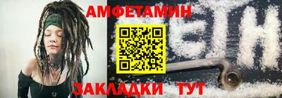 Альфа ПВП Первоуральск