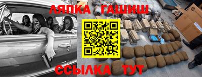 Альфа ПВП Первоуральск