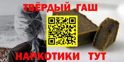 Альфа ПВП Первоуральск