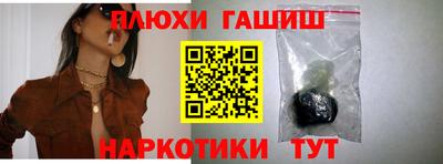 ECSTASY Пенза