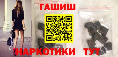 альфа пвп Партизанск