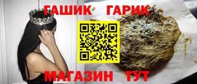 Альфа ПВП Первоуральск