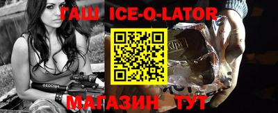 Альфа ПВП Первоуральск