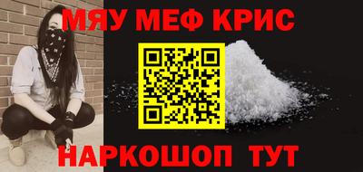 Альфа ПВП Первоуральск