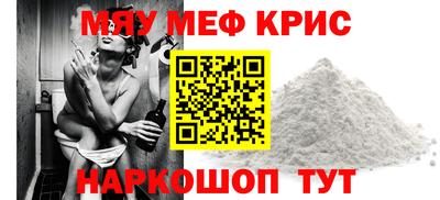Альфа ПВП Первоуральск