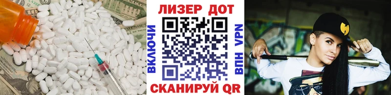 сайты даркнета Telegram ОМГ ОМГ зеркало Лсд 25 экстази кислота Ярцево наркота