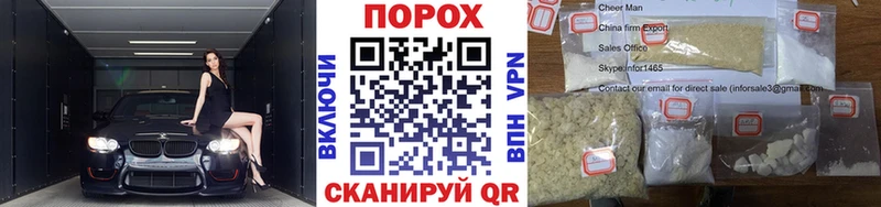 Метамфетамин витя  где найти наркотики  Ярцево 